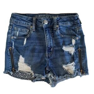 American Eagle Super HI-Rise Shortie Zipper Shorts Size 0